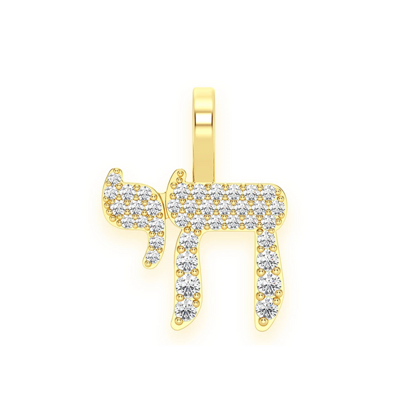 Chai Hebrew Pendant