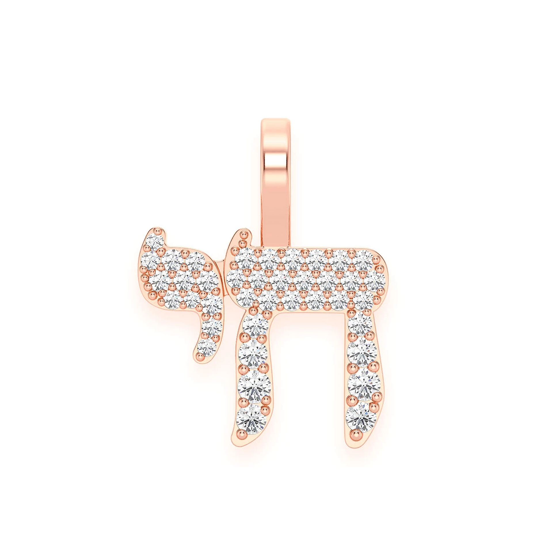 Chai Hebrew Pendant in 14K rose gold, front view
