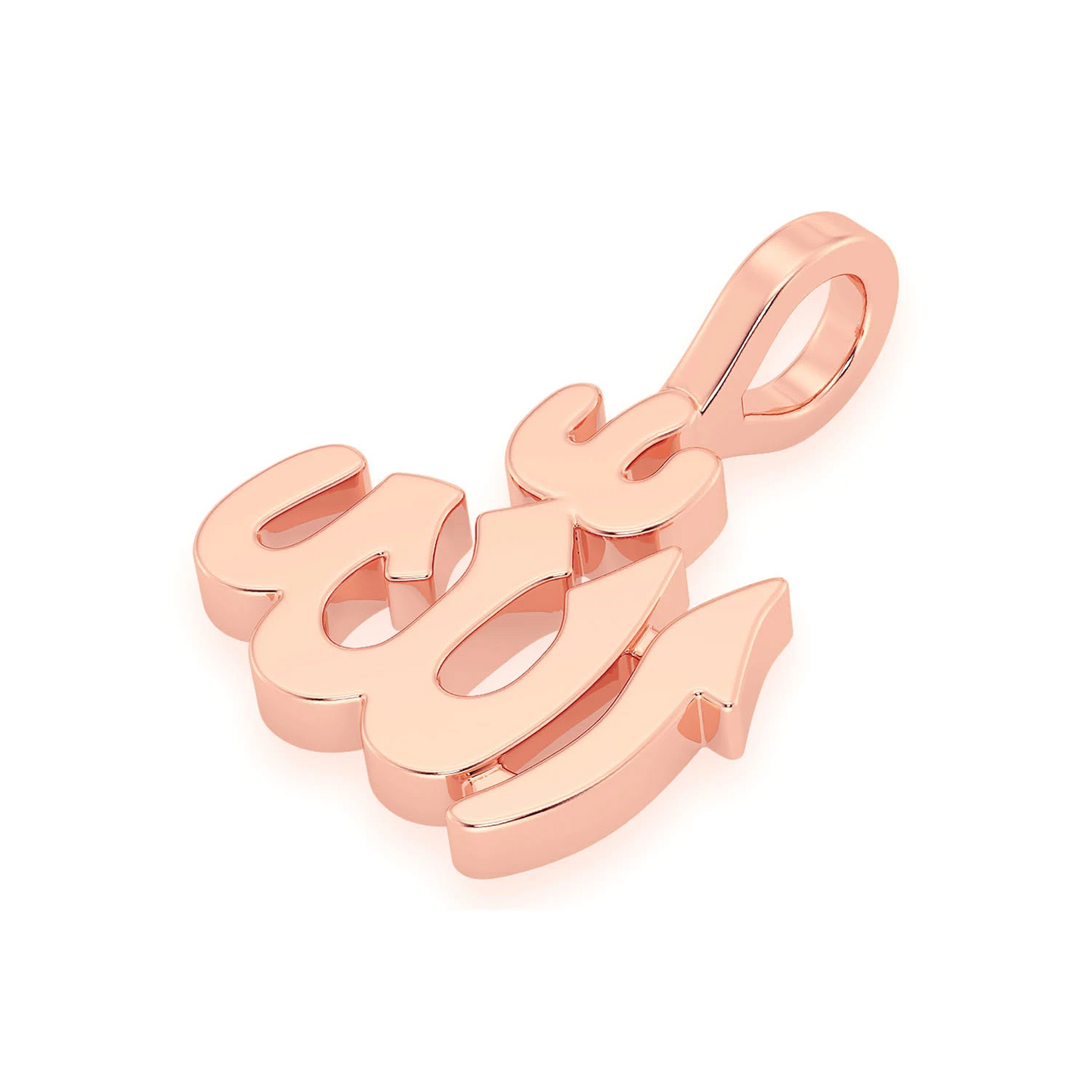 Allah Arabic Mini Pendant in 14K rose gold, Pure | Solid Gold, detail view