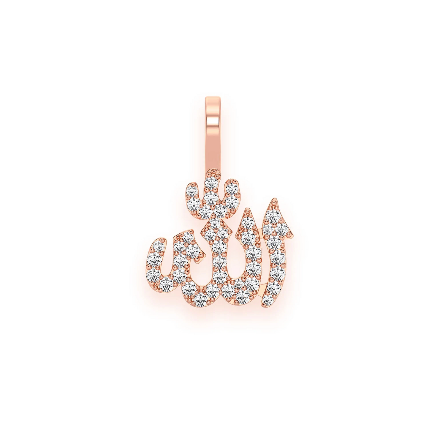 Allah Arabic Mini Pendant in 14K rose gold, Set | 0.30ctw, front view