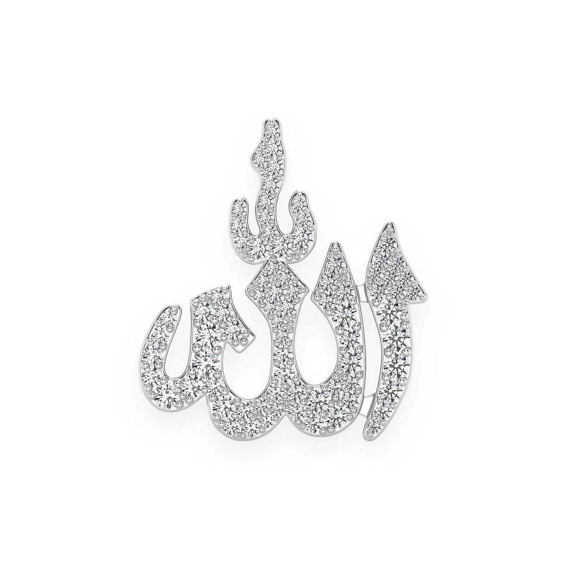 Arabic Allah Diamond Pendant in 14K white gold, front view