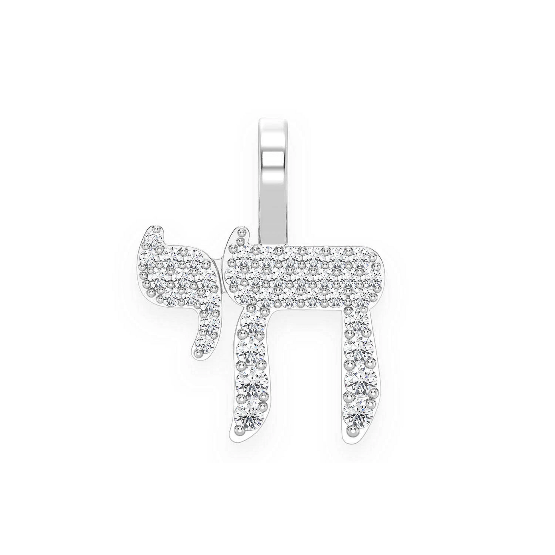 Chai Hebrew Pendant in 14K white gold, front view