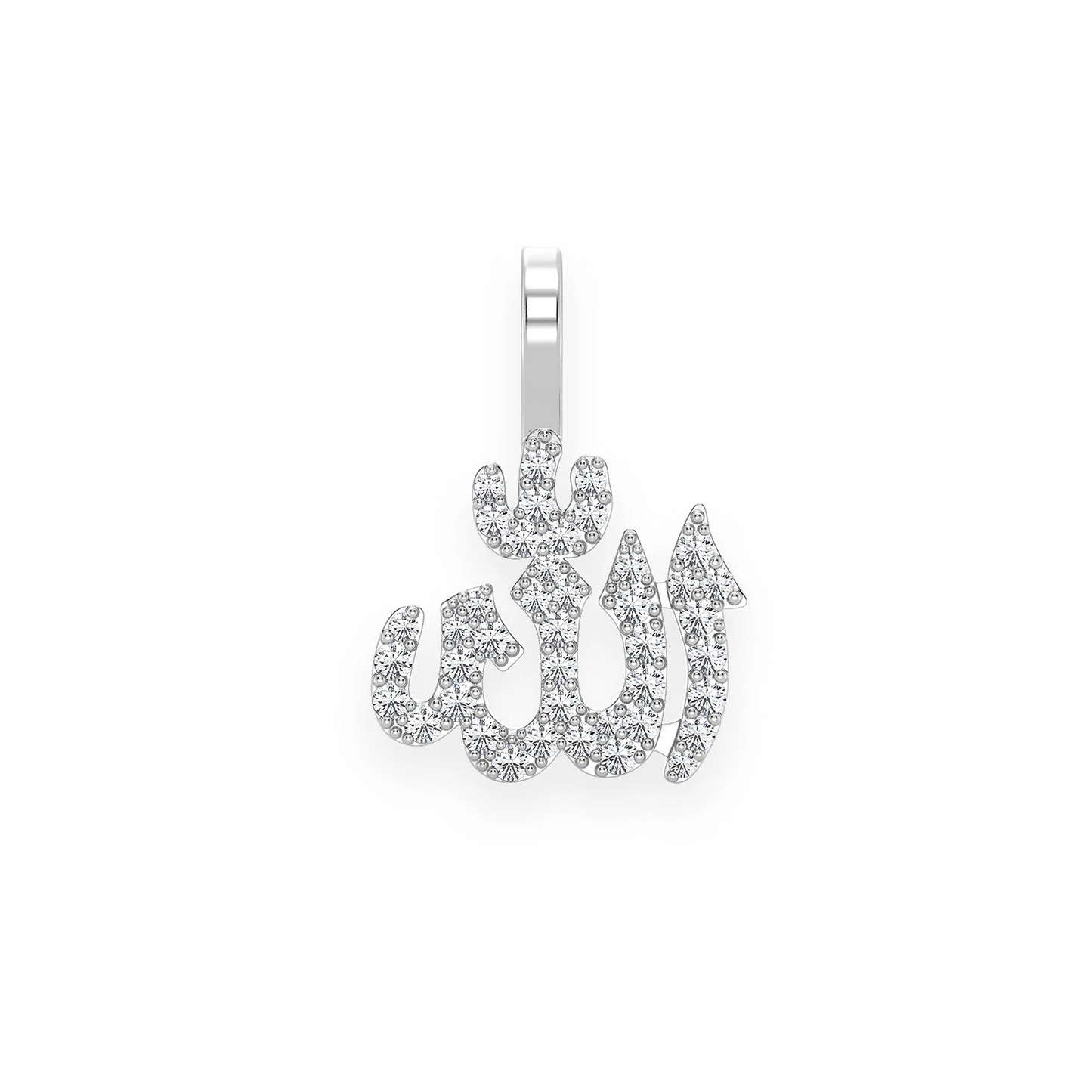 Allah Arabic Mini Pendant in 14K white gold, Set | 0.30ctw, front view