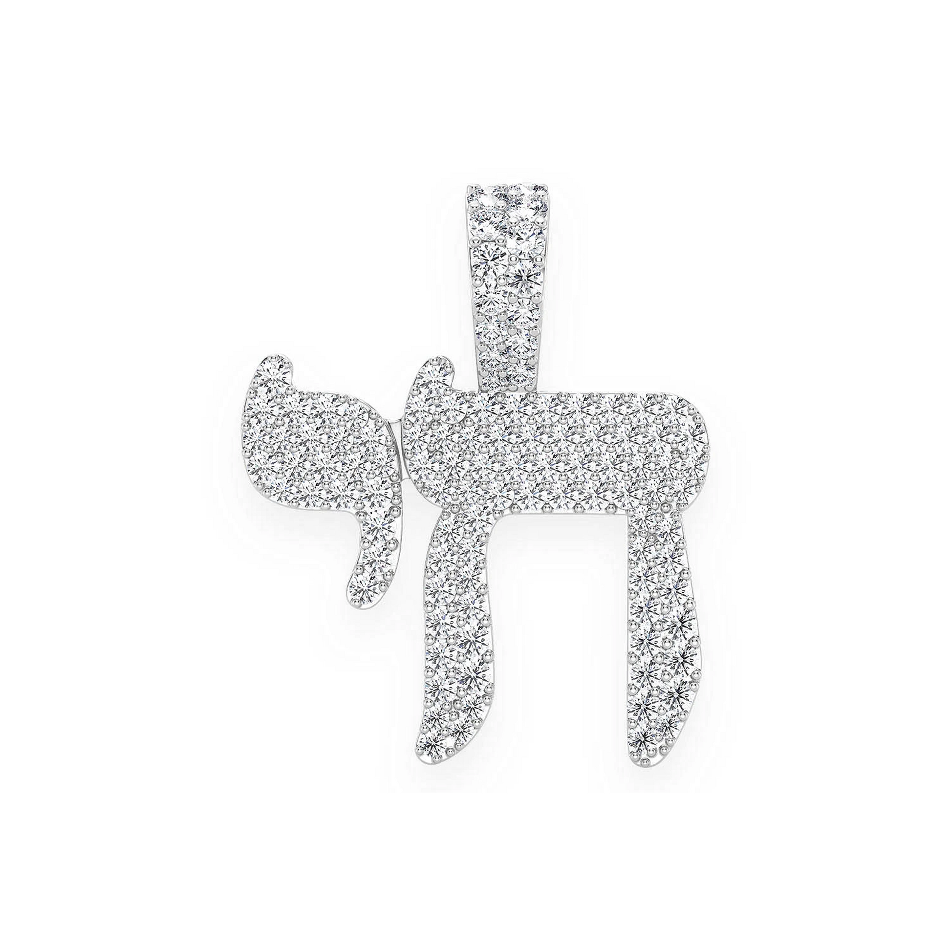 Chai Hebrew Pendant in 14K white gold, 0.75ctw, front view