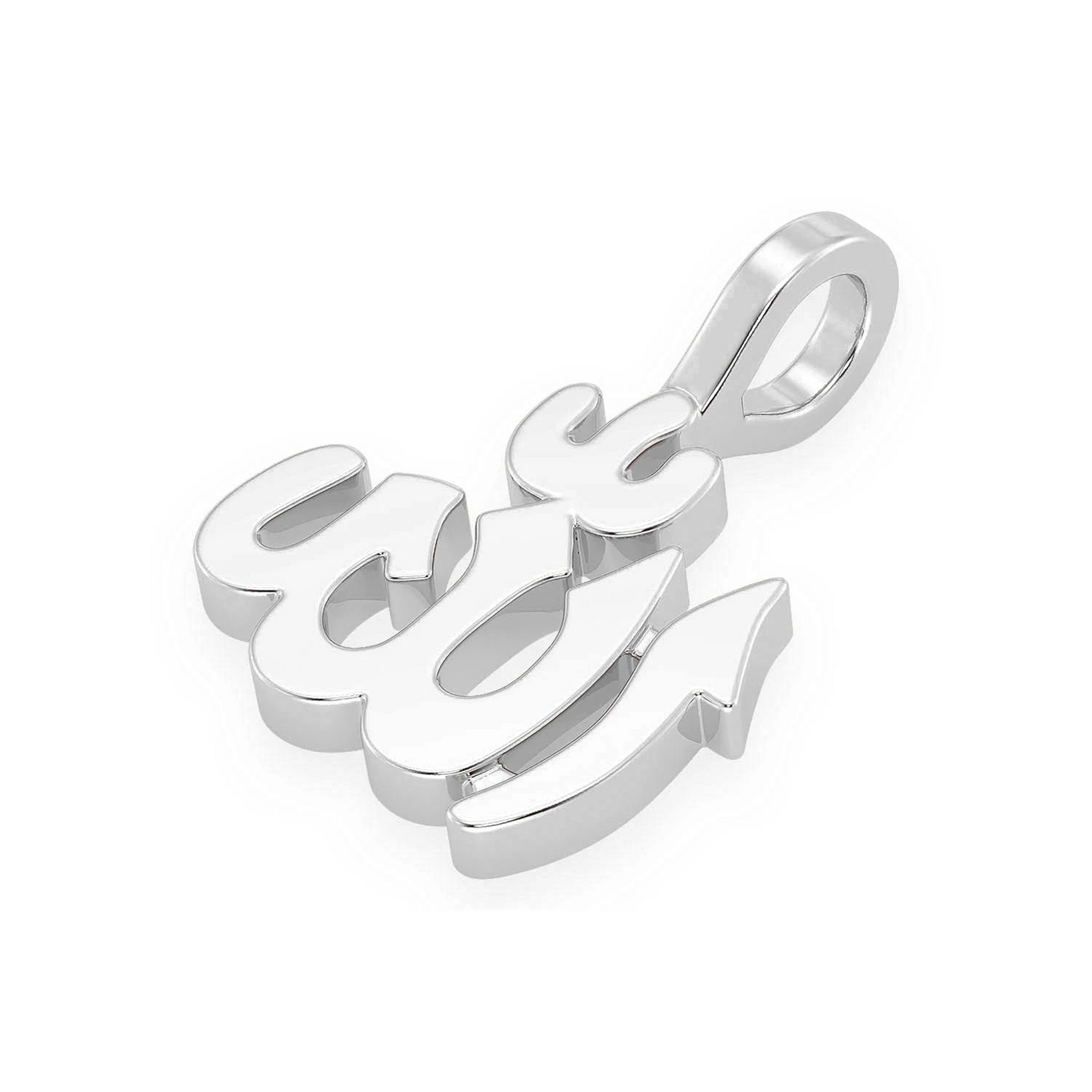 Allah Arabic Mini Pendant in 14K white gold, Pure | Solid Gold, detail view