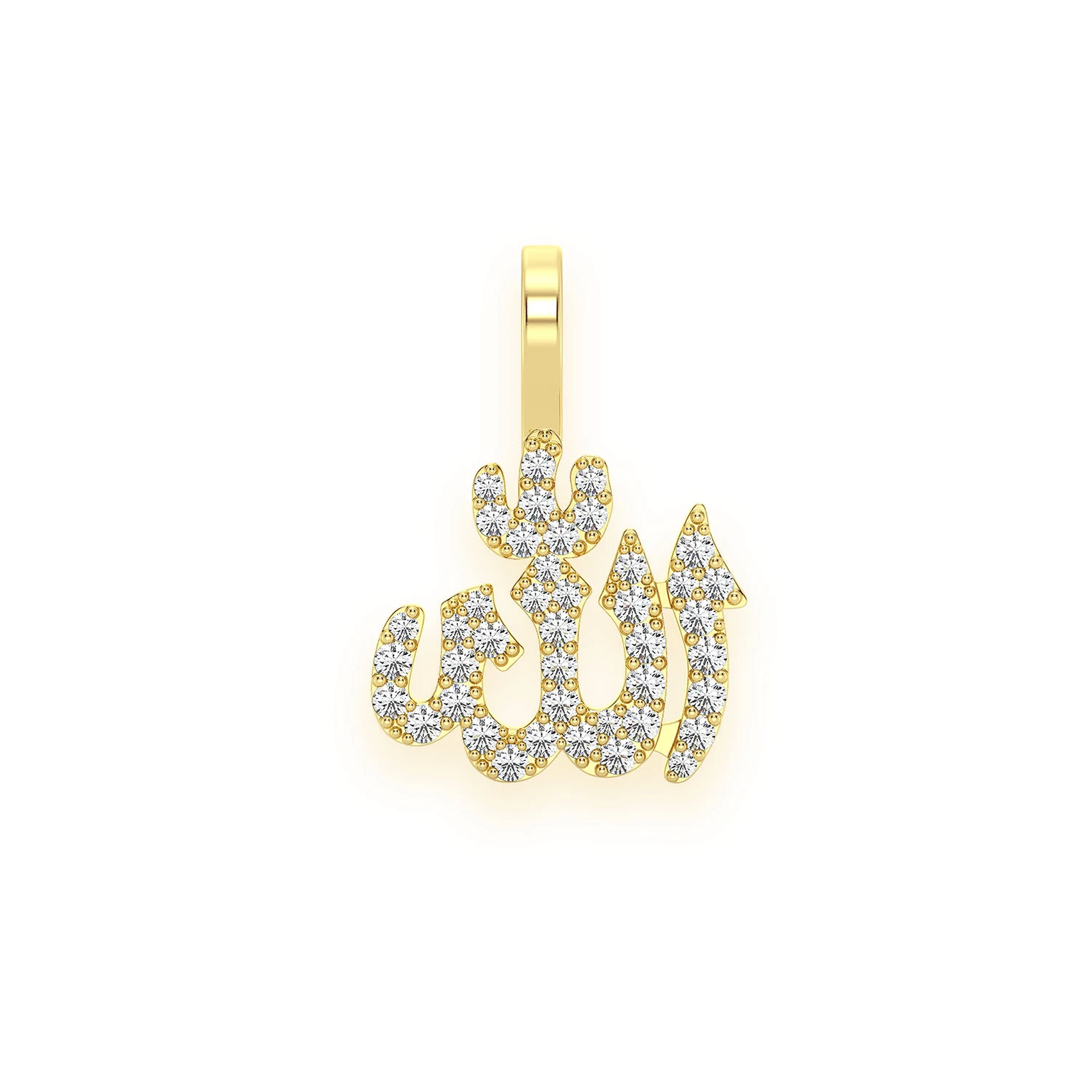 Allah Arabic Mini Pendant in 14K yellow gold, Set | 0.30ctw, front view