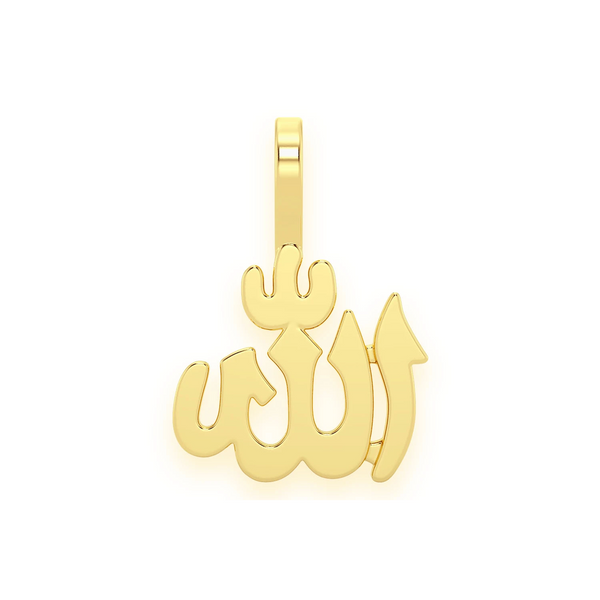 Allah Arabic Mini Pendant