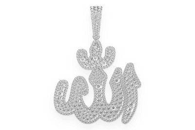 Allah Double Layer Diamond Pendant 14k Solid Gold 8.00ctw