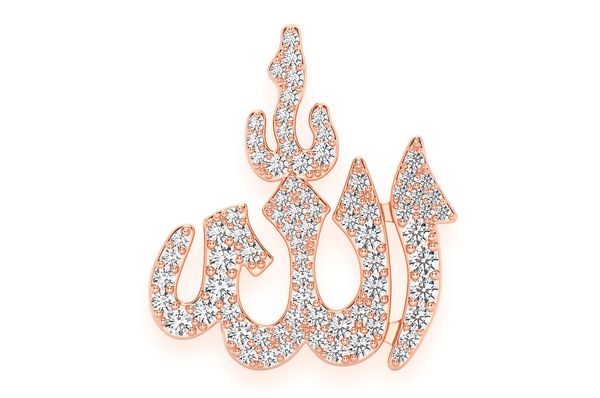 Allah Arabic Diamond Pendant 14k Solid Gold .65ctw