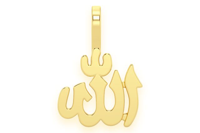Mini Allah Icon  Pendant 14K   